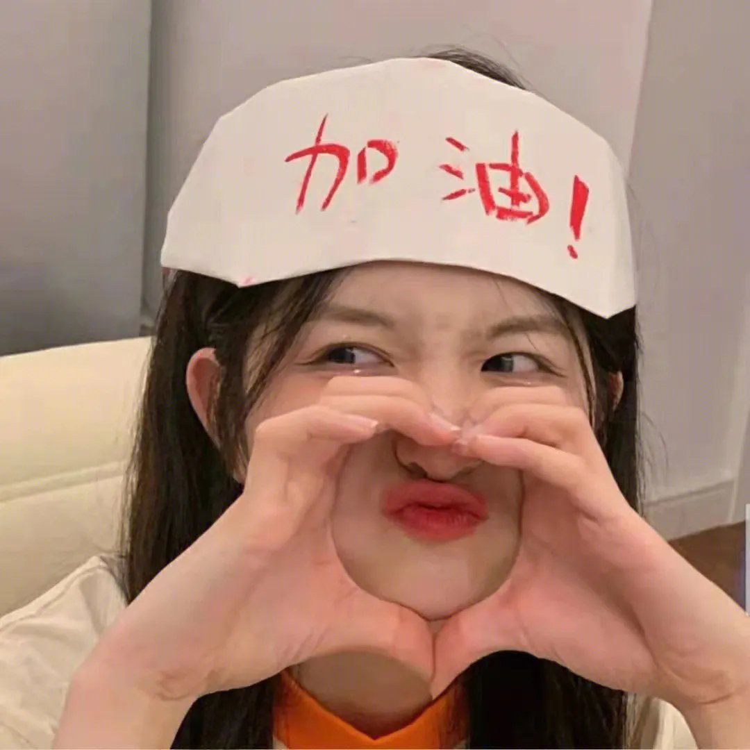 咕咚来了