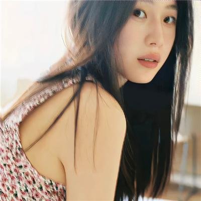 单身部落粤语